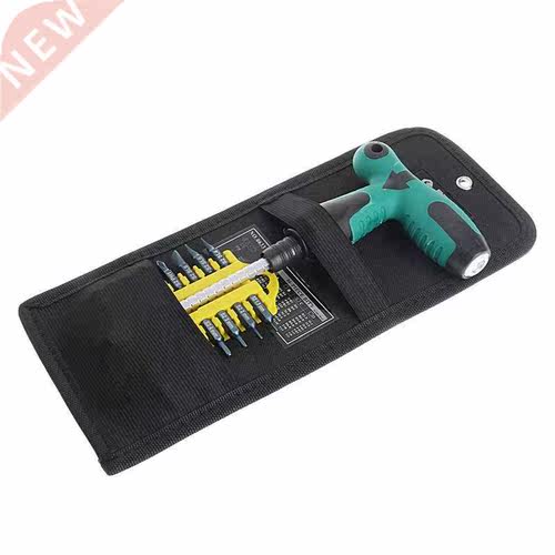 17 pcs Ratchet Telescopic Set Type T S2 Bit L15