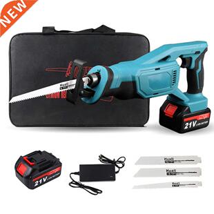 Multifunctional Reciprocating Saws Outdoor Saber Saws Electr