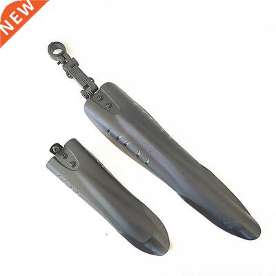Bike Mudguard Set MTB Fender E Bike 26 27.5 29 Mountain Bik