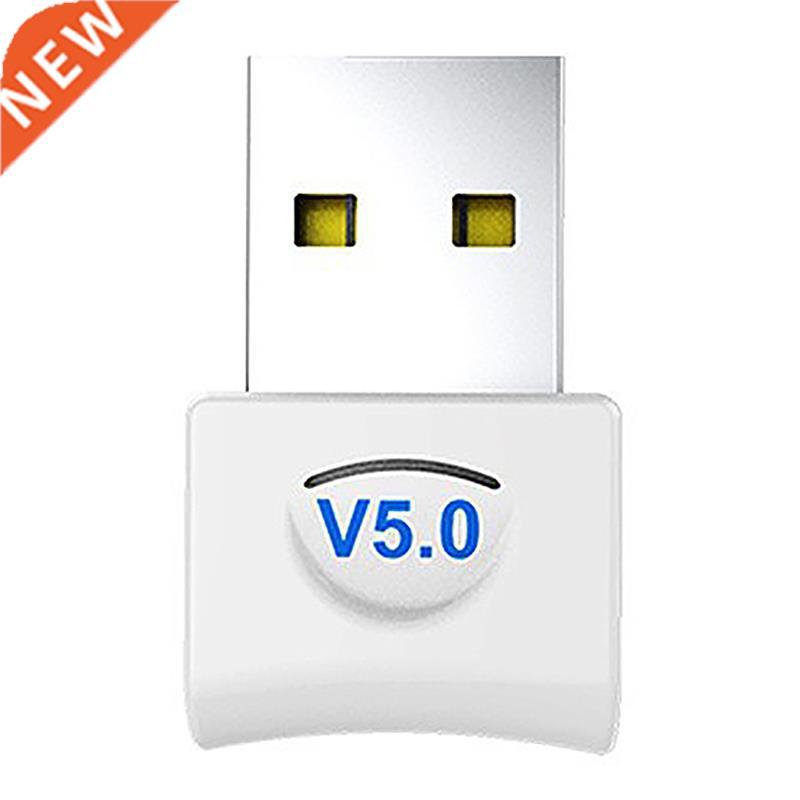 Computer Bluetooth Adapter 5.0 USB Wireless Notebook Music A