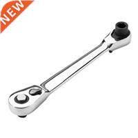 Mini Ratchet Wrench 1/4 Inch Drive Socket And Screwdriver