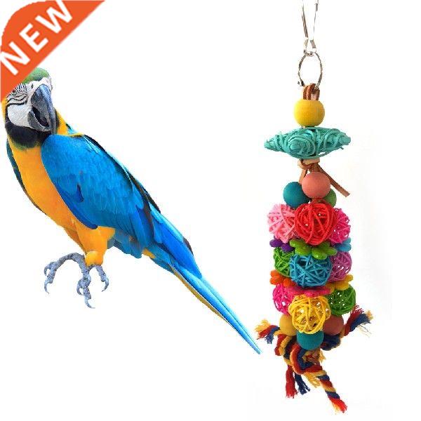 Parrot Chewing Toy Anti-Biting Natural Rattan Bird Toys