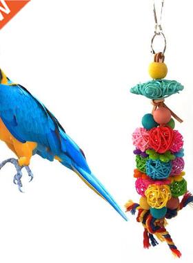 Parrot Chewing Toy Anti-Biting Natural Rattan Bird Toys