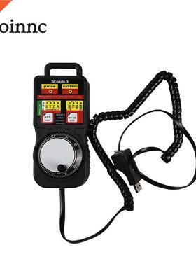 MACH3 4 axis electronic handwheel USBCNC industrial manual
