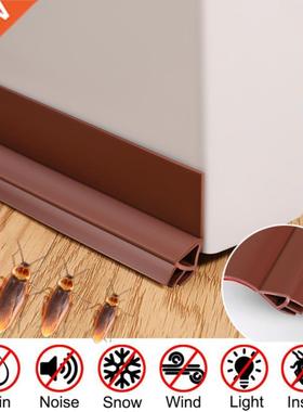 Seal Strip Waterproof Draught Excluder Stopper Door Bottom