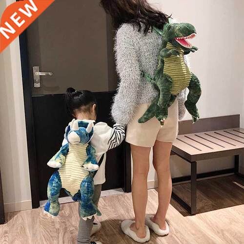 New Fashion parent-child Creative 3D Dinosaur Backpack Cute