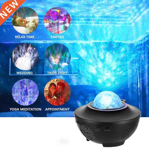 LED Starry sky Projector Star Projector Night Light Smart Wi