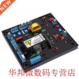 SX440-A Generator Automatic Voltage Regulator AVR diesel alt