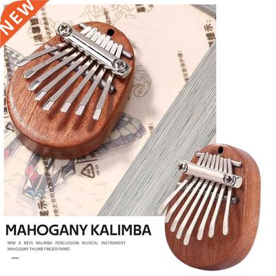 Mahogany Mini 8 Keys Kalimba Thumb Piano Wood Acrylic Mbira
