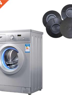 4pcs/set Black Rubber Leg Anti-Vibration Non-Slip Mat