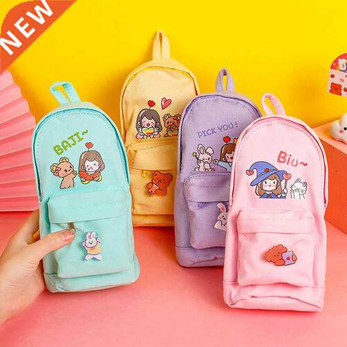 Kawaii Pencil Cases Stationery Pencil Case School Supplies B
