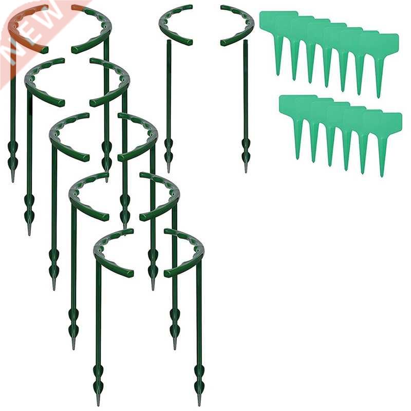 Pack of 12 Plant Support Stake Garden Flower Support Half