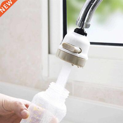 Durable Pressurized Faucet Filter Nozzle Tap Spray Head with