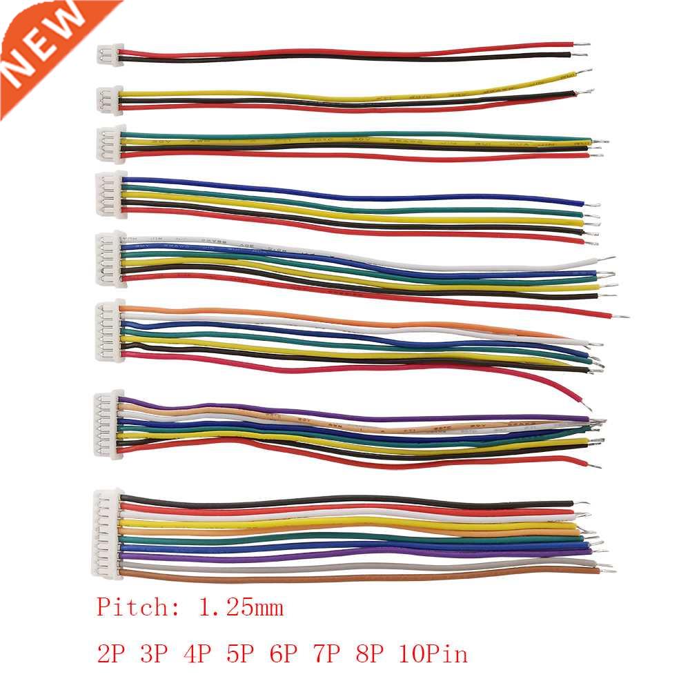 10Pcs JST 1.25mm 1.25 2/3/4/5/6/7/8/10 Pin Female Wire Cable