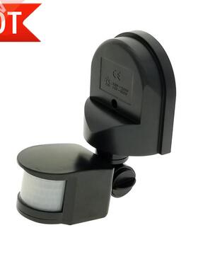 PIR Motion Sensor Switch Light Lamp Sensor Detector Infrared