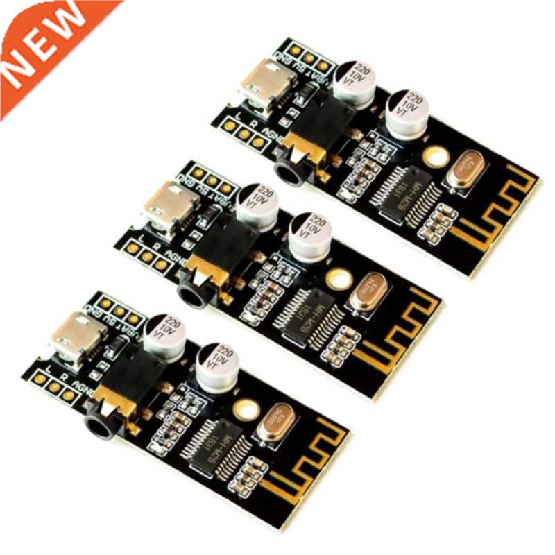 Low Consumption M28 Wireless Bluetooth-compatible MP3 Receiv