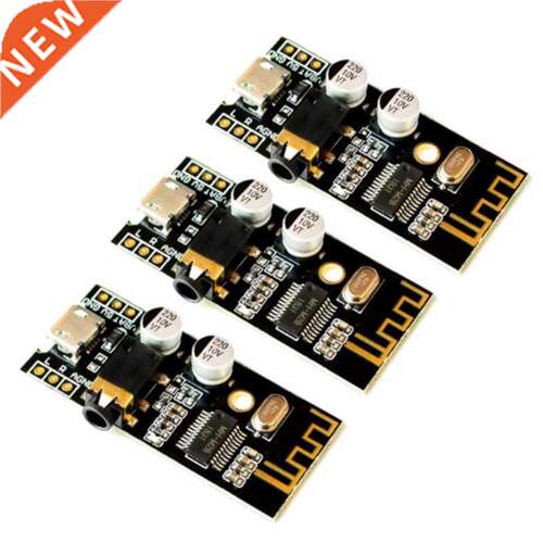 Low Consumption M28 Wireless Bluetooth-compatible MP3 Receiv