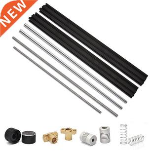 3018 CNC Router Upgrade Kit, For CNC Machine Expand 3018 To