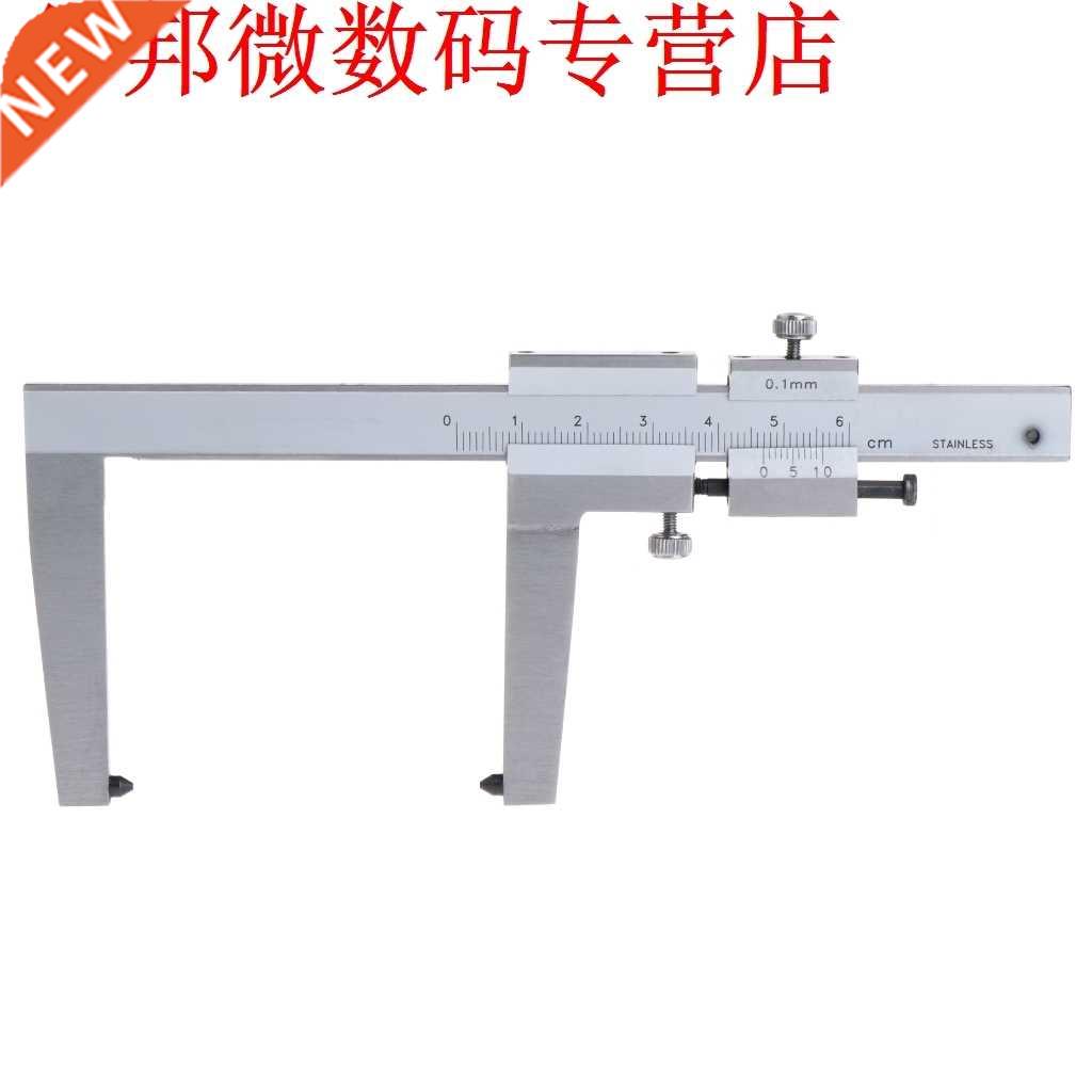 Vernier Caliper For Brake Discs Disks Measuring Tools 0-60mm