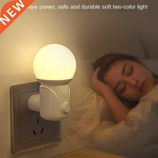 LED Plug-in Night Light 2-color Baby Nursing Eye Sleep Light
