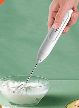 Kitchen Electric Handheld Egg Beater Coffee Milk Drink Whisk