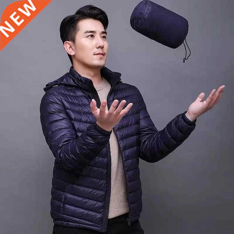 2021 Winter Fashion Brand Ultra Light Duck Down Jacket Mens