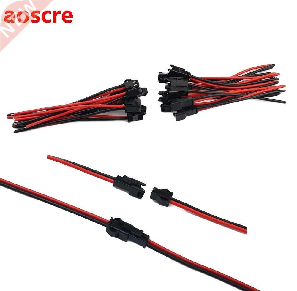 10 pcs female plug +10 pcs male plug 10cm Long JST SM 2Pins