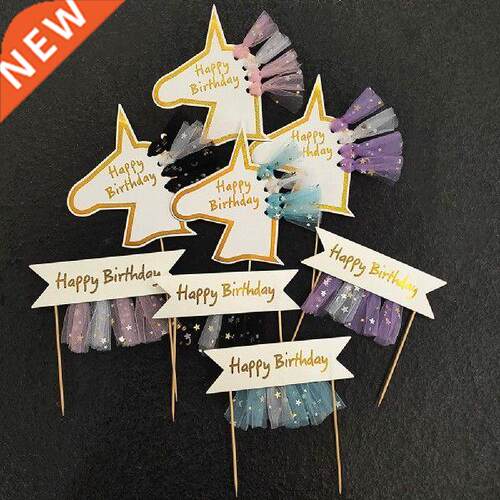 Happy Birthday Unicorn Cake Topper Acrylic Letter Gold