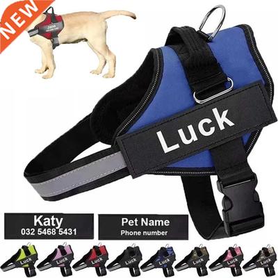 Dog Harness Vest D Patch Customzed Reflectve Breathable A