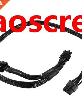 PSU 8Pin to Dual 8Pin(6+2) Pin PCIe Modular Power Supply Cab