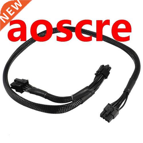 PSU 8Pin to Dual 8Pin(6+2) Pin PCIe Modular Power Supply Cab