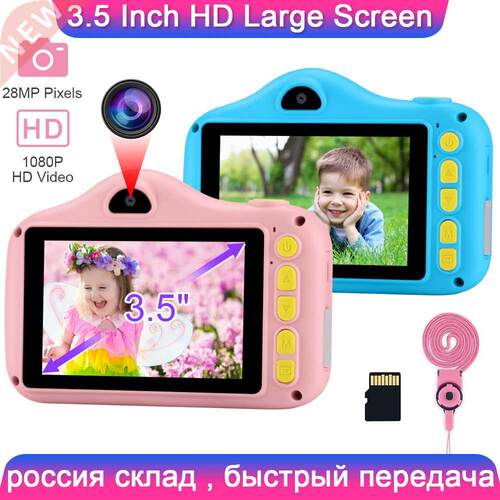 Prograce .5 Inch Child Camera 28MP Kids Digital Sport Camer