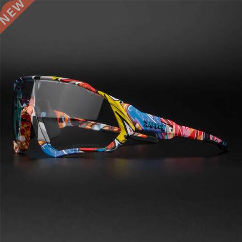 Kapvoe Photochromic Cycling Sunglasses Men Women Sport Road
