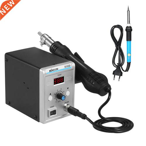 700W High Power Soldering Station LED Digital Solder Iron De