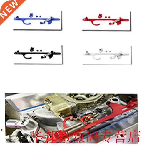 Throttle cable base for 4150 4160 series