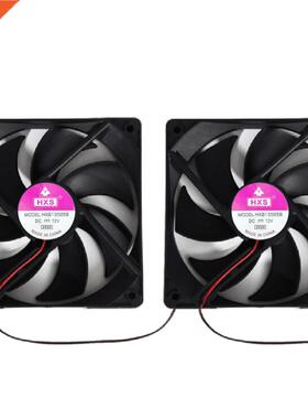 2PC Cooling Fans 120mm 120x25mm 12V 4Pin DC Brushless PC Com