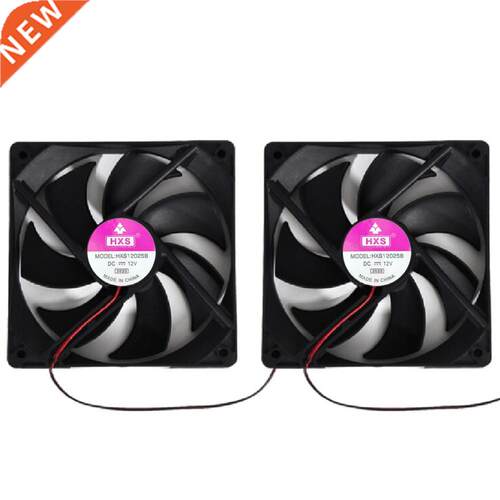 2PC Cooling Fans 120mm 120x25mm 12V 4Pin DC Brushless PC Com