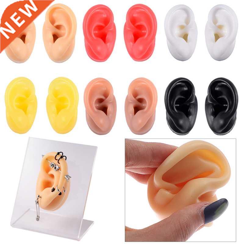 1PC Soft Silicone Ear Model Tattoo Practice Piercing Tools E