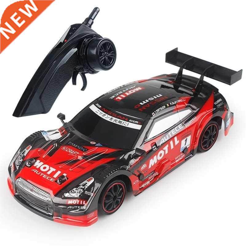 RC Car GTR/Lexus 4WD Drift Racing Car 2.4G Off Road Radio Re