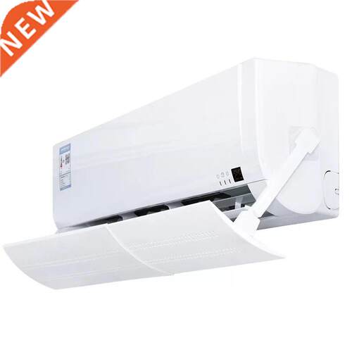 Adjustable Air Conditioner Deflector Conditioning Windshield