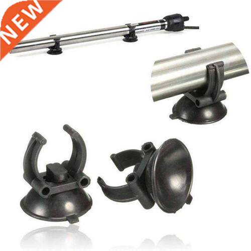 5Pcs Aquarium Sucker Heating Sucker Clips Holders For Hose P