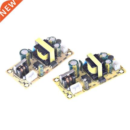 AC-DC 12V3A 24V1.5A Switching Bare Circuit 100-265V to 12V 5