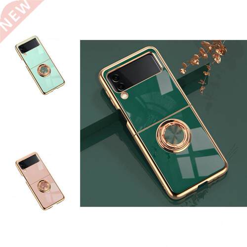 Colorfast Perfect Matching Phone Folding Magnetic Protective