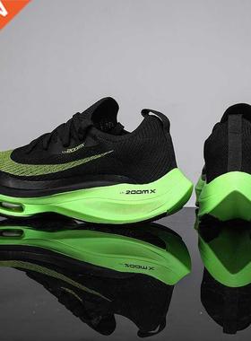 Cushioning Jogging Shoes Men	s Running Marathon Shoes