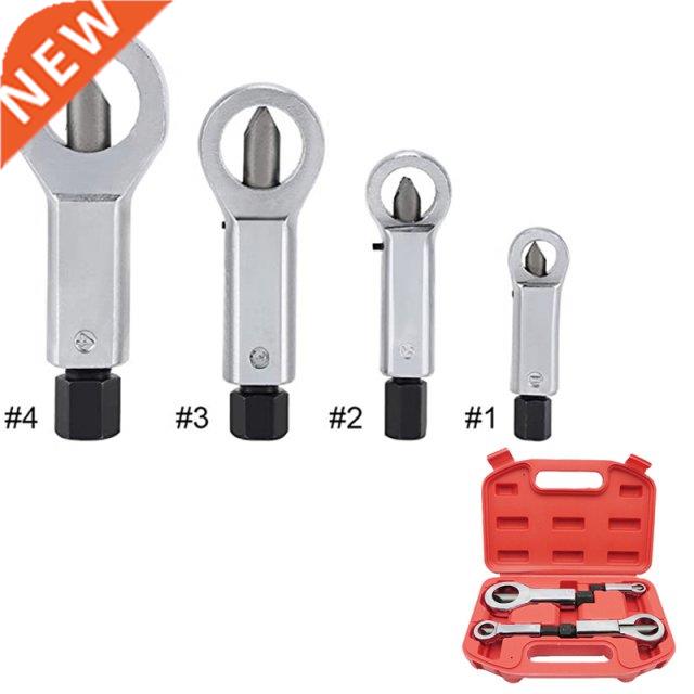 Duty Rust Resistant Damaged Nut Splitter Remover Rusty Nut S