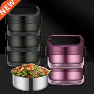 Modern minimlist stinless steel insultion student