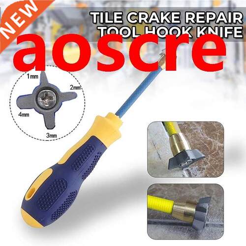 4 In 1 Hook Cutter Tile Repair Tool Mortar Cleaning Dust Rem