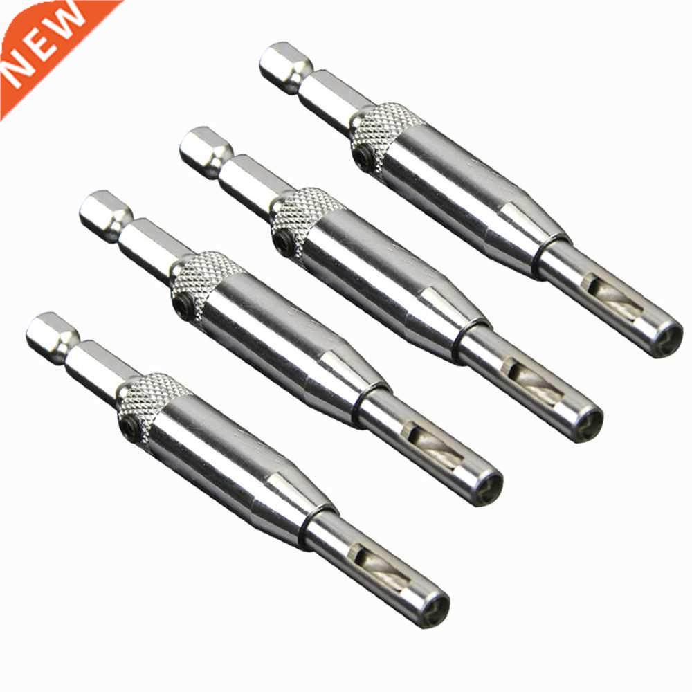 4 Pcs Self Centering Hinge Hardware Bit Set 5/64 7/64 9/64 1