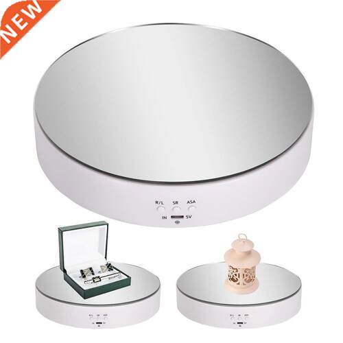 Intelligent Charging justable Speed Electric Turntable 360