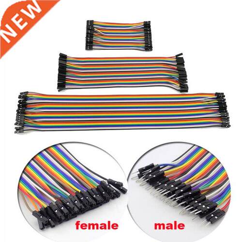 Jumper Wire Male to Male Female to Female 40Pin Connecti